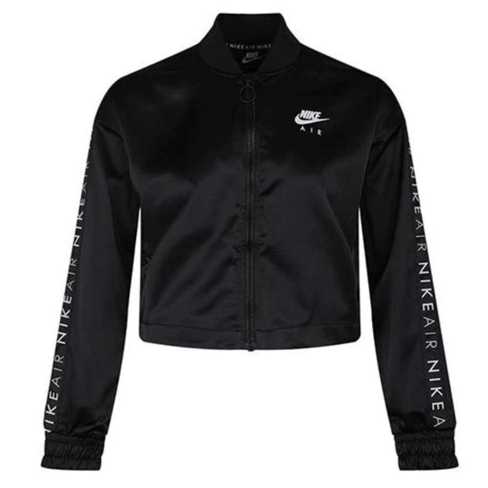 Nike Air satin track jacket